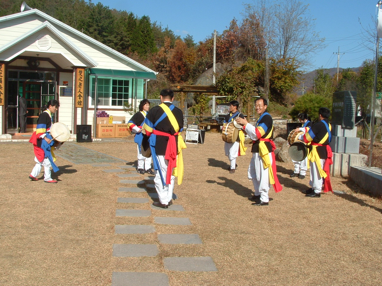 지역선교