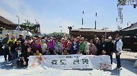 2025 시니어효도관광
