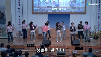 (05월25일) 에바다 충창
