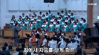 (3월 23일) 죄에서 자유를 얻게 함은
