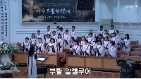 (4월 20일) 부활 알렐루야