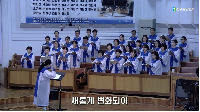 (9월 7일) 새롭게 변화되어