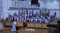 (10월 19일) 인도하심