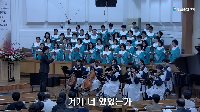 (3월&nbsp;29일)&nbsp;거기&nbsp;너&nbsp;있었는가