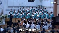 (4월&nbsp;5일)&nbsp;예수&nbsp;부활하셨다