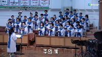 (6월&nbsp;7일)&nbsp;주의&nbsp;빛