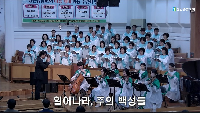 (6월&nbsp;7일)&nbsp;일어나라&nbsp;주의&nbsp;백성들