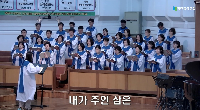 (6월&nbsp;14일)&nbsp;내가&nbsp;주인&nbsp;삼은