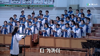 (6월&nbsp;21일)&nbsp;더&nbsp;가까이