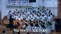 (6월&nbsp;21일)&nbsp;주님&nbsp;약속하신&nbsp;말씀&nbsp;위에서