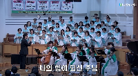 (6월&nbsp;28일)&nbsp;나의&nbsp;힘이&nbsp;되신&nbsp;주님