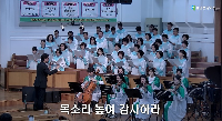 (7월&nbsp;5일)&nbsp;목소리&nbsp;높여&nbsp;감사하라