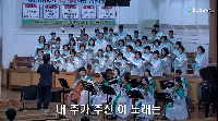 (7월&nbsp;19일)&nbsp;내&nbsp;주가&nbsp;주신&nbsp;이&nbsp;노래는