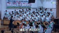 (7월&nbsp;26일)&nbsp;새롭게&nbsp;변화되어