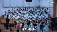 (8월&nbsp;9일)&nbsp;더&nbsp;원합니다