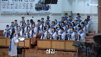 (9월&nbsp;13일)섬김