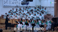 (9월&nbsp;27일)&nbsp;이&nbsp;세상은&nbsp;주의&nbsp;것이로다